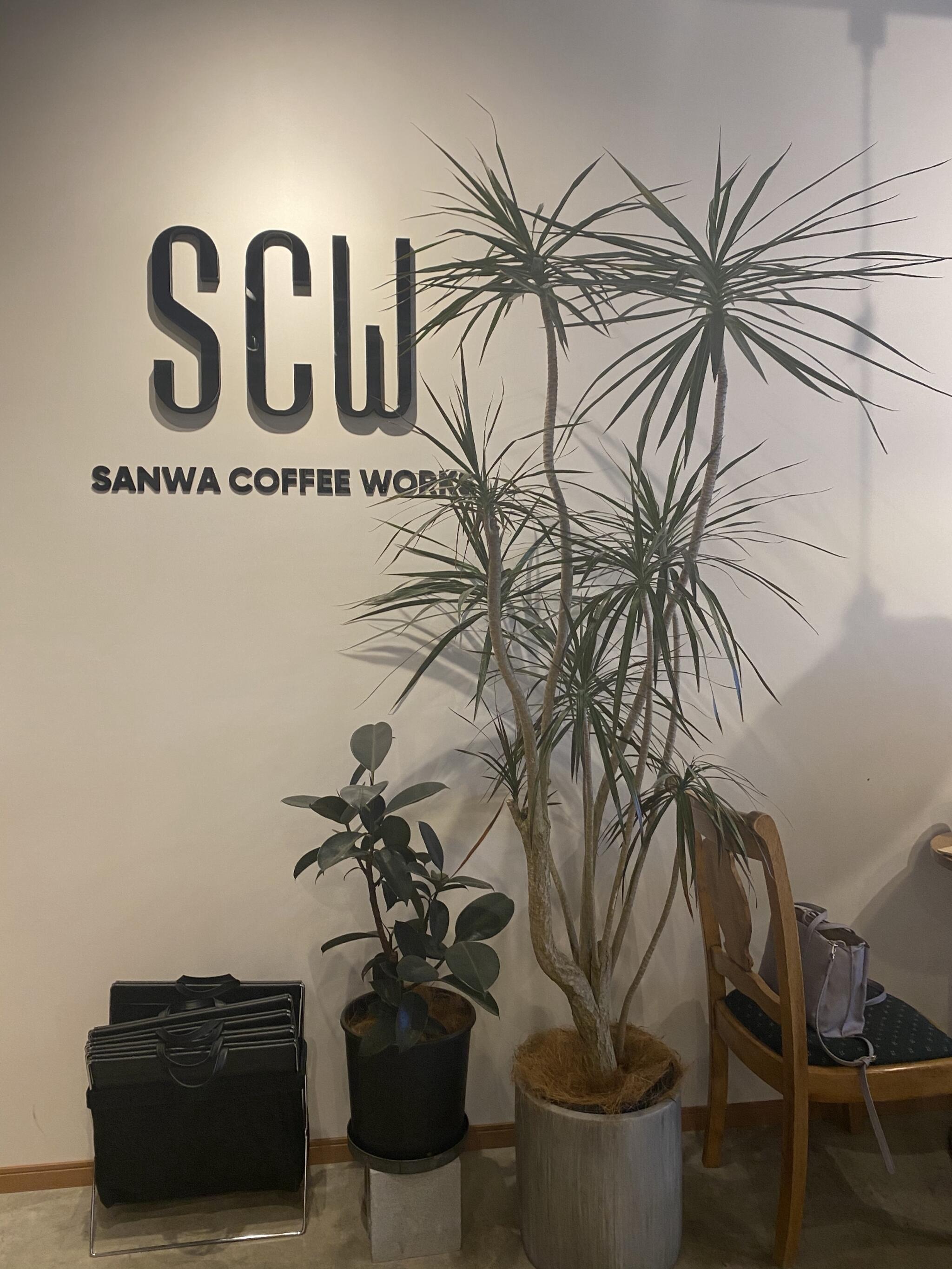 SanwacoffeeWorksの代表写真2