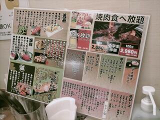 しゃぶしゃぶ すき焼き 食べ放題モ～TON!船橋駅前店のクチコミ写真2