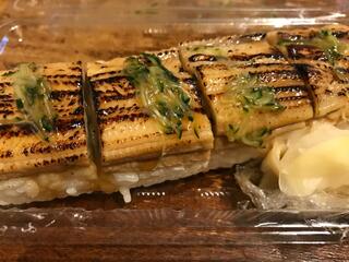 おさかなや 魚魚権 神泉店のクチコミ写真3