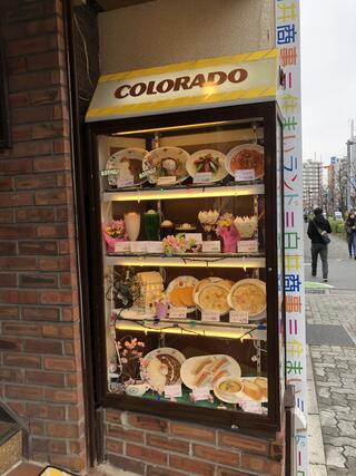 カフェ コロラド 南浦和店のクチコミ写真1