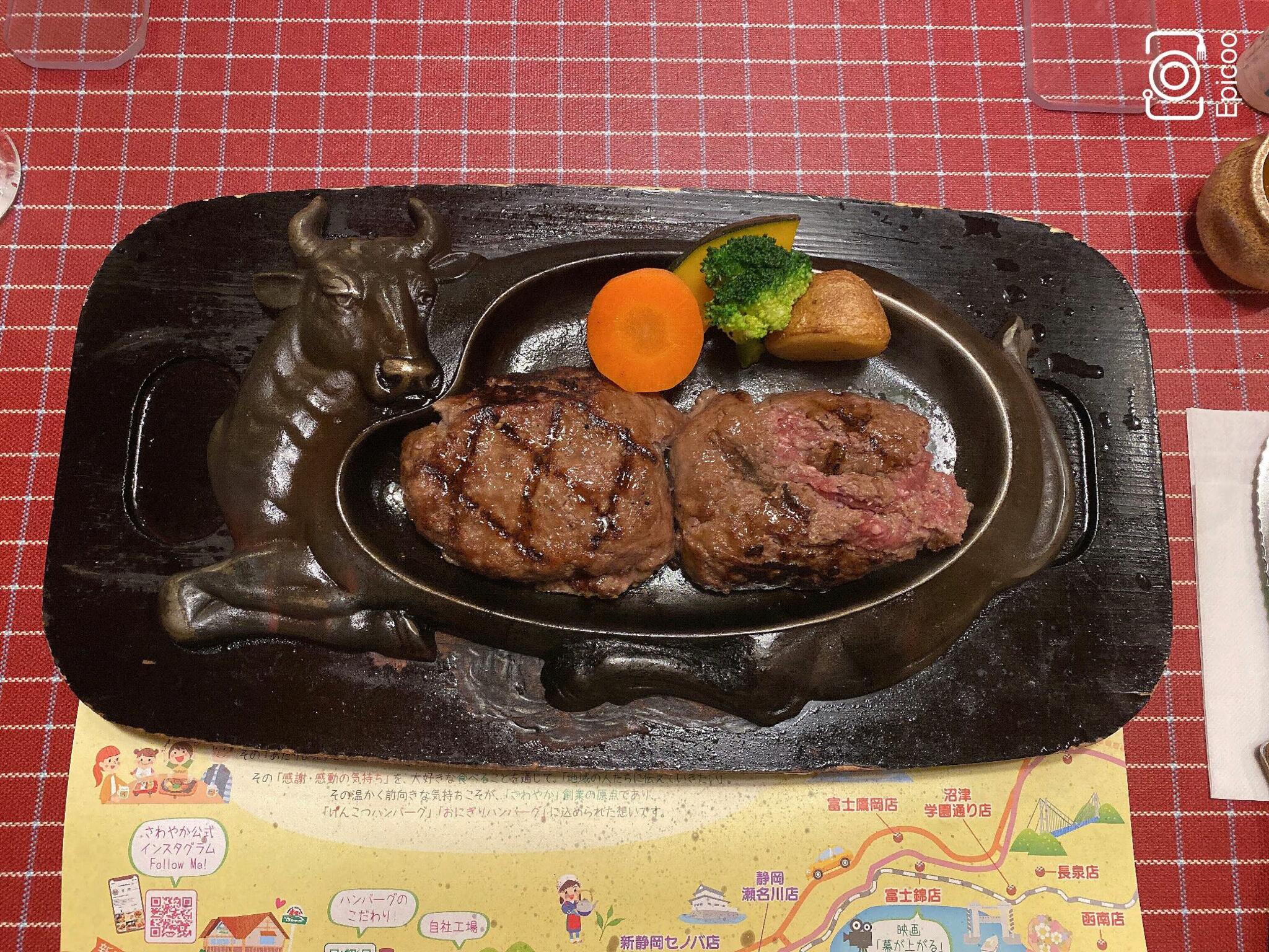 炭焼きレストランさわやか　浜松篠ケ瀬店の代表写真8
