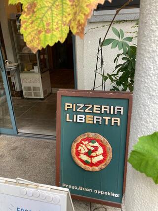 Pizzeria Libertaのクチコミ写真1
