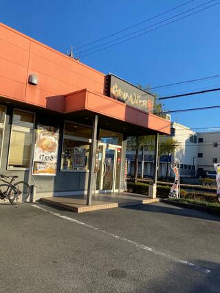 らあめん花月嵐 浜松柳通り店のクチコミ写真1