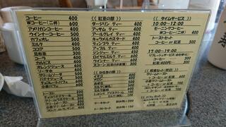 喫茶 ティーサロン 寿徳のクチコミ写真1