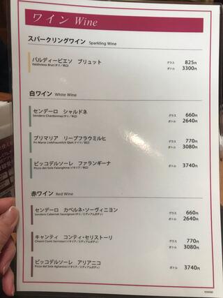 南国酒家 横浜店のクチコミ写真7