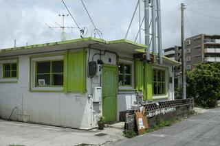 沖縄セラードコーヒーのクチコミ写真1