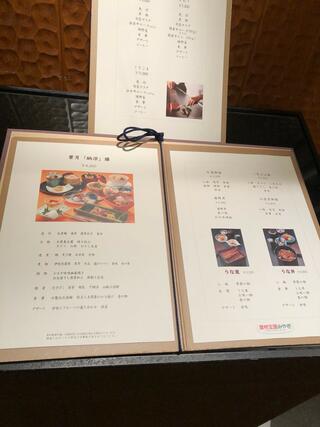 日本料理・鉄板焼 はや瀬/ホテルメトロポリタン仙台のクチコミ写真2