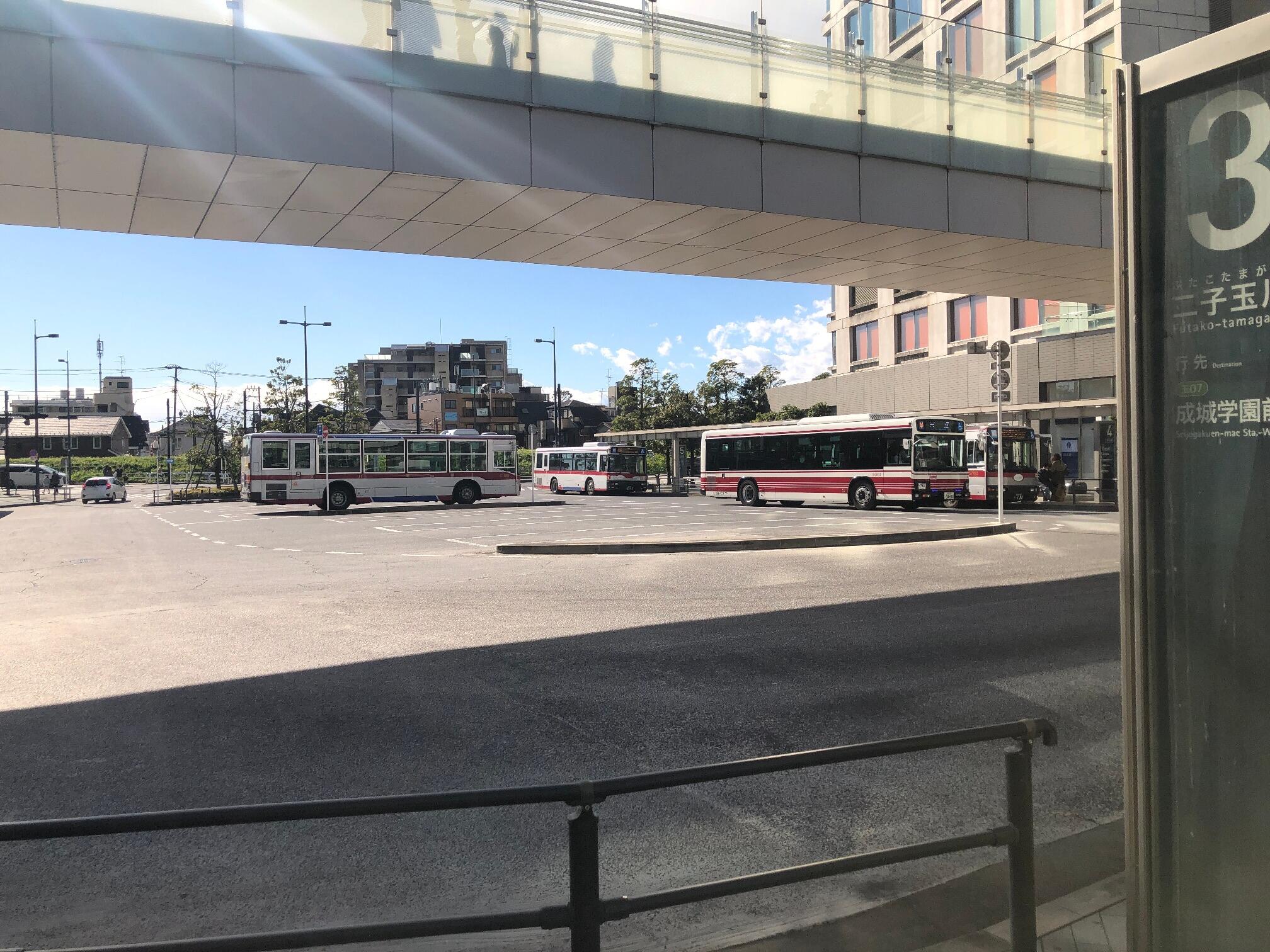 販売 二子 玉川 駅 から 成城 学園前 駅 バス