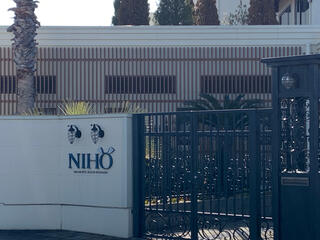 NIHOのクチコミ写真1