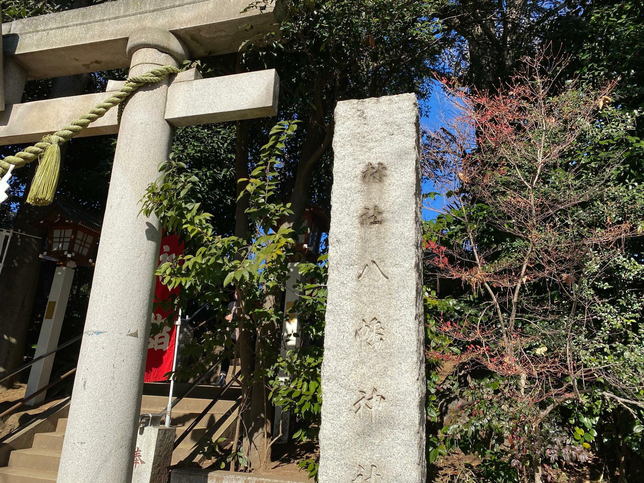 千束八幡神社の代表写真2