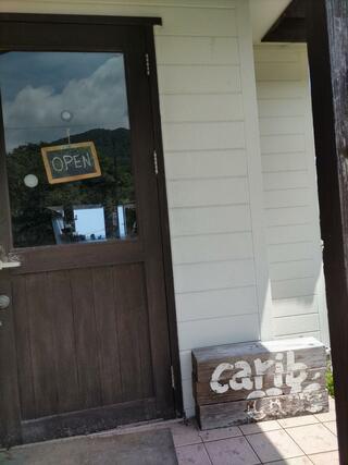 carib cafeのクチコミ写真2
