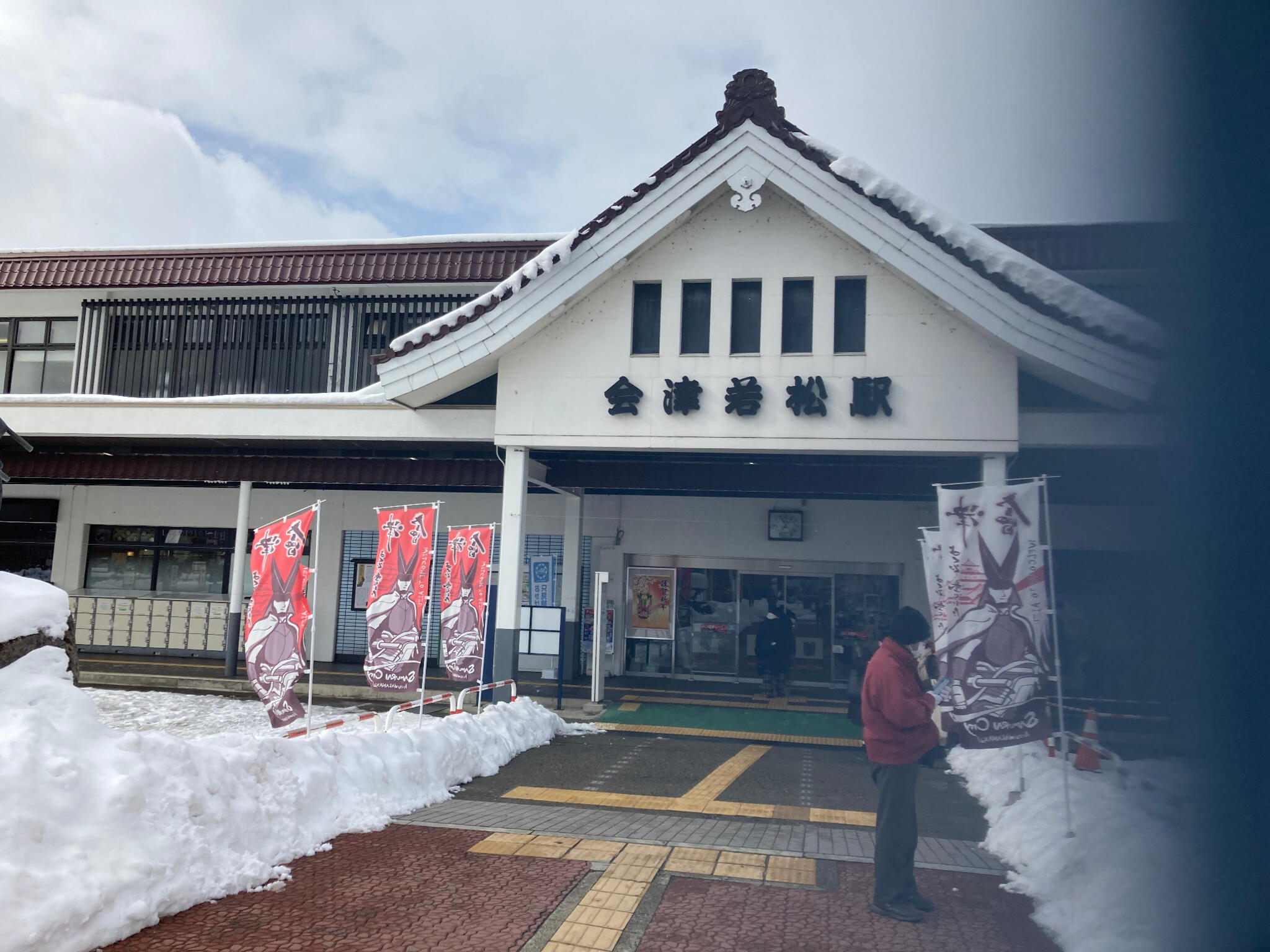 会津若松駅の代表写真8