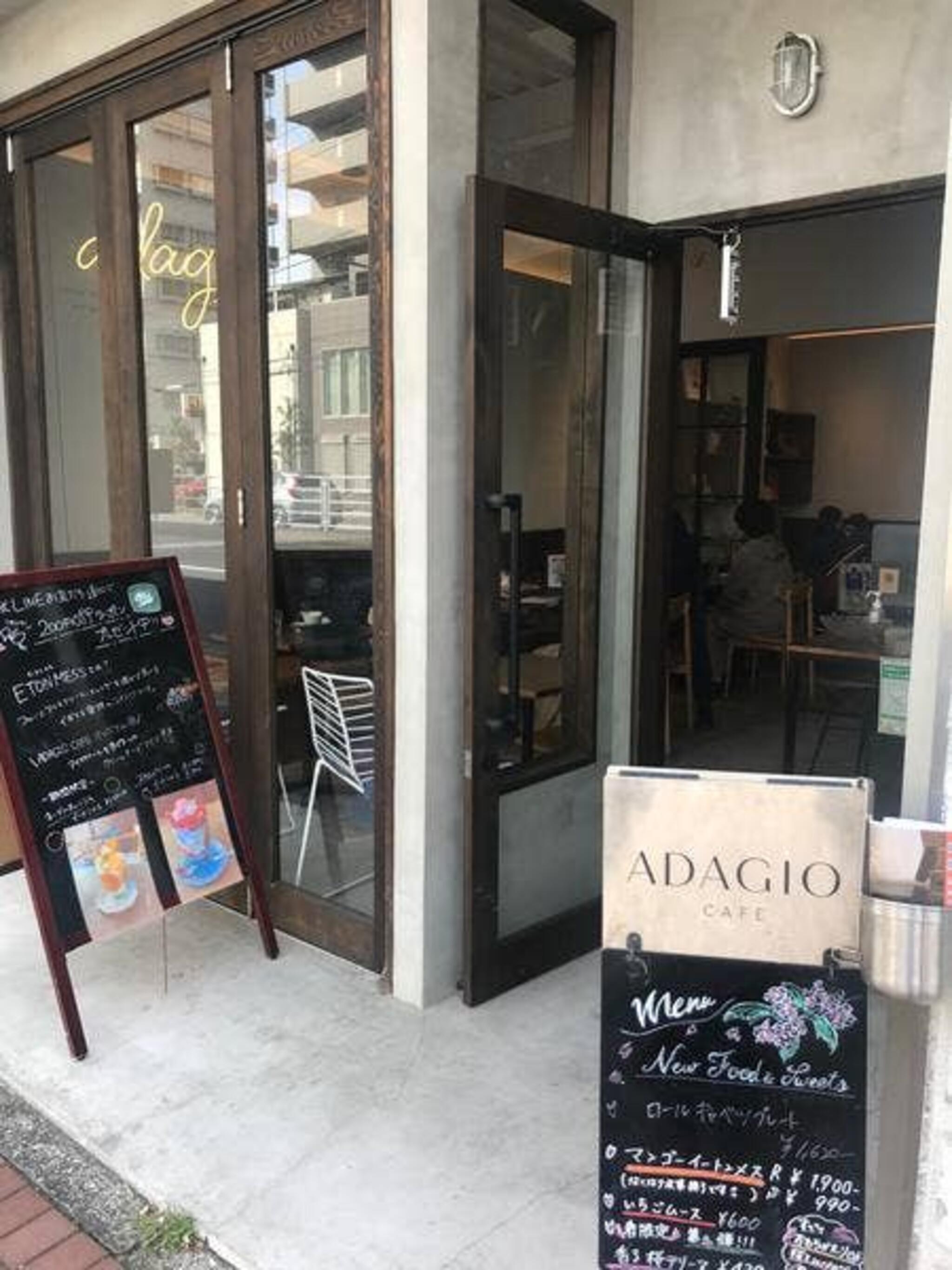 ADAGIO CAFEの代表写真5