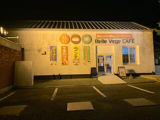 Belle Vege Cafeのクチコミ写真1