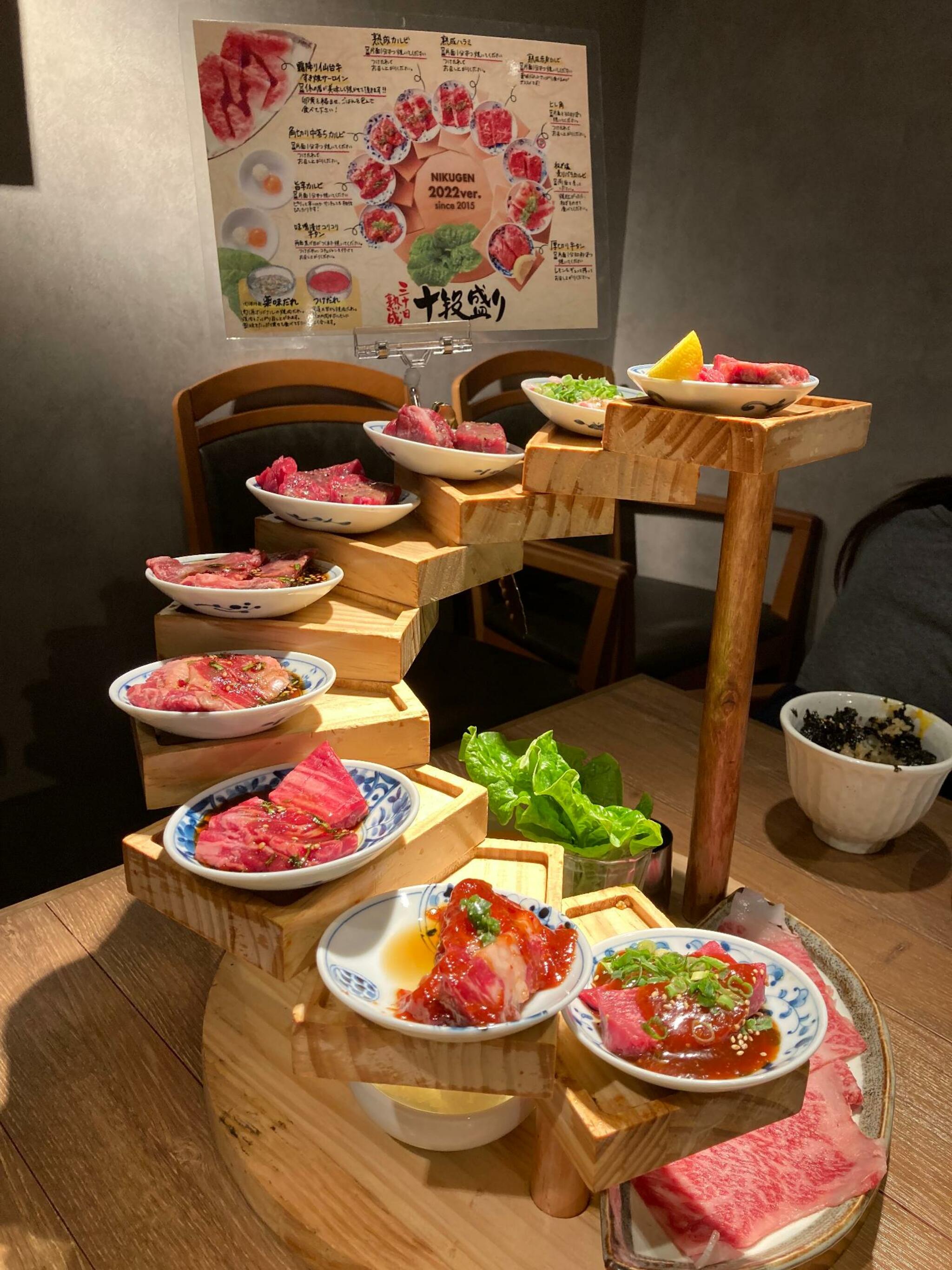 熟成焼肉 肉源 仙台店の代表写真6