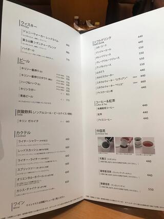 南国酒家 横浜店のクチコミ写真9