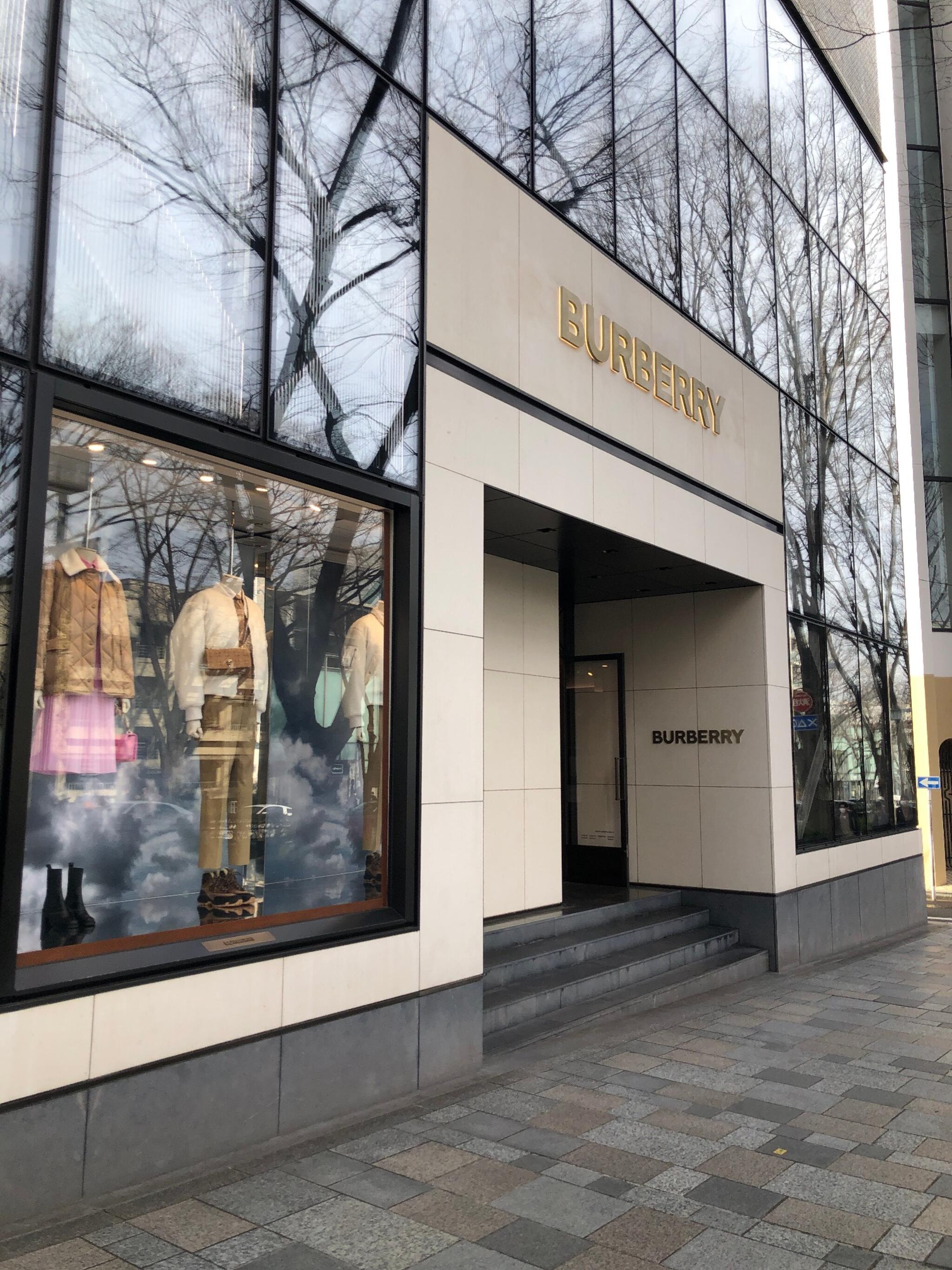 安い商品 バーバリー Burberry 店舗 看板 小 - インテリア小物