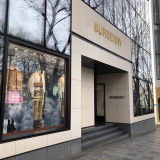 BURBERRY バーバリー表参道 - 渋谷区神宮前/ハイブランド | Yahoo!マップ