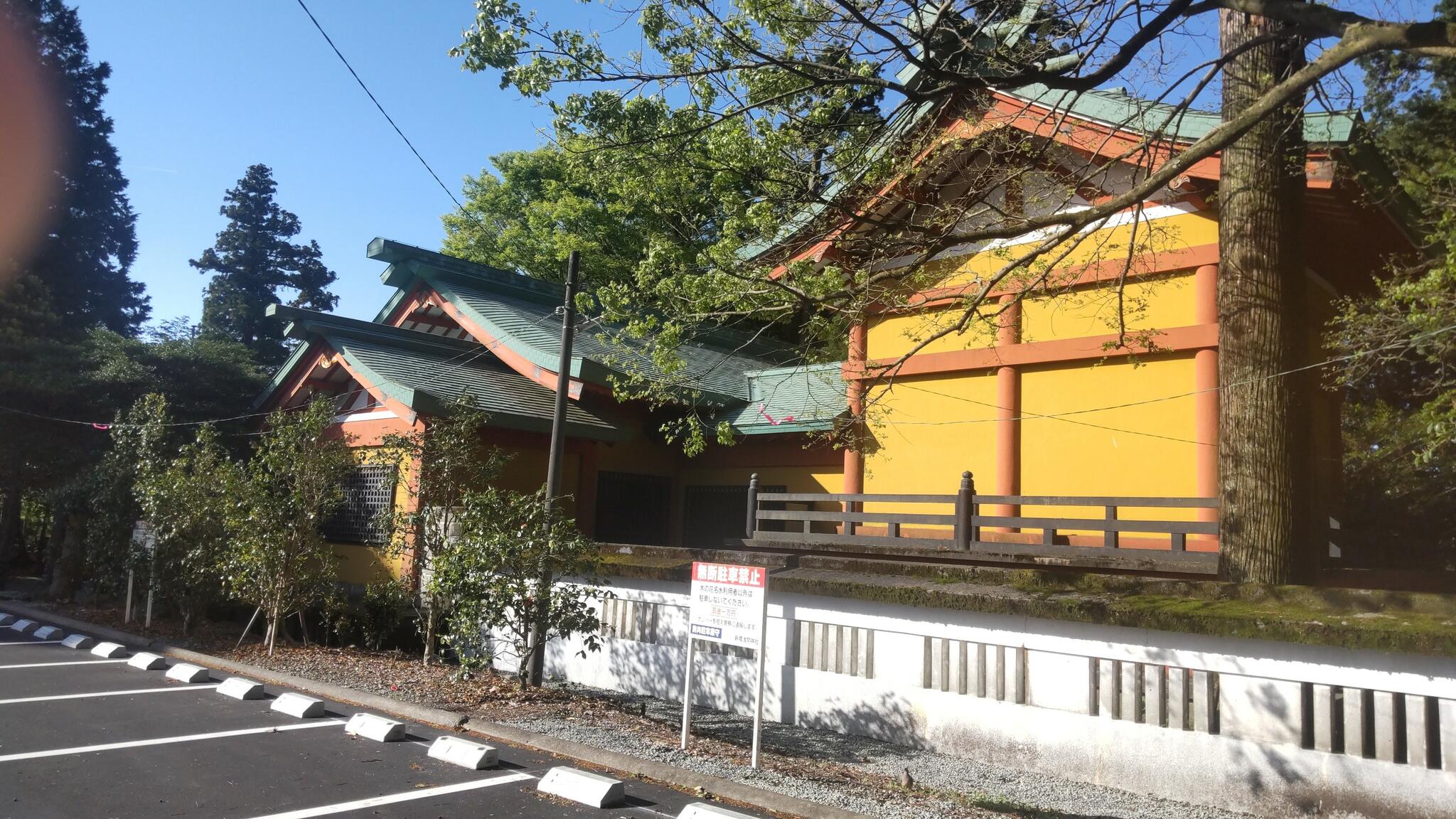 浅間神社の代表写真5