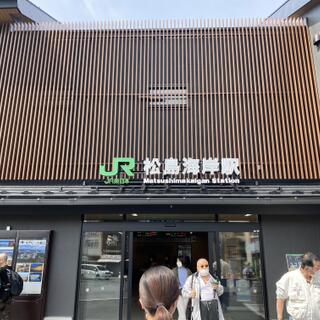 松島海岸駅の写真1