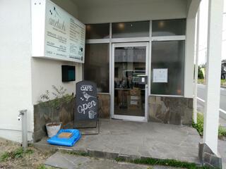 ORGANIC CAFE ametuchiのクチコミ写真1