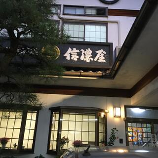 信濃屋 桜町店の写真28