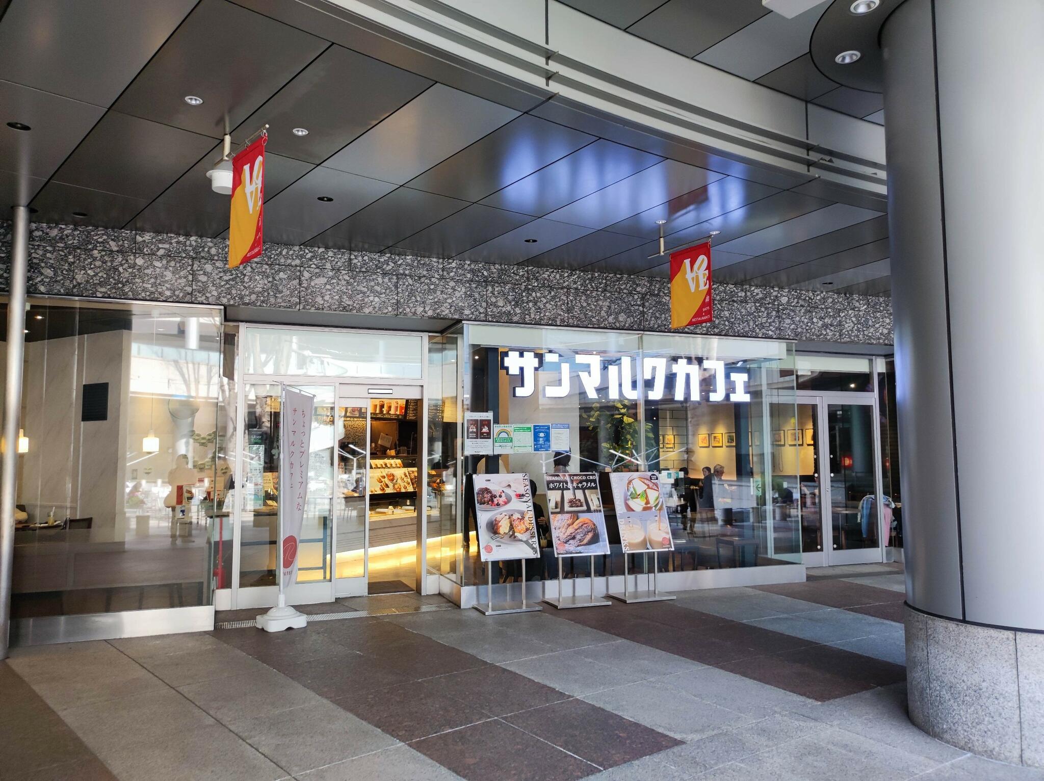 サンマルクカフェ 新宿アイランド店の代表写真2