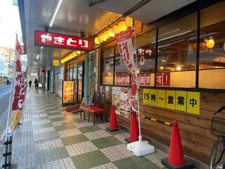 北海道焼鳥　いただきコッコちゃん 西葛西店のクチコミ写真1