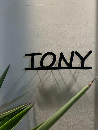 Tonyのクチコミ写真1