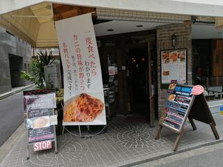 デニーロ神田店のクチコミ写真3