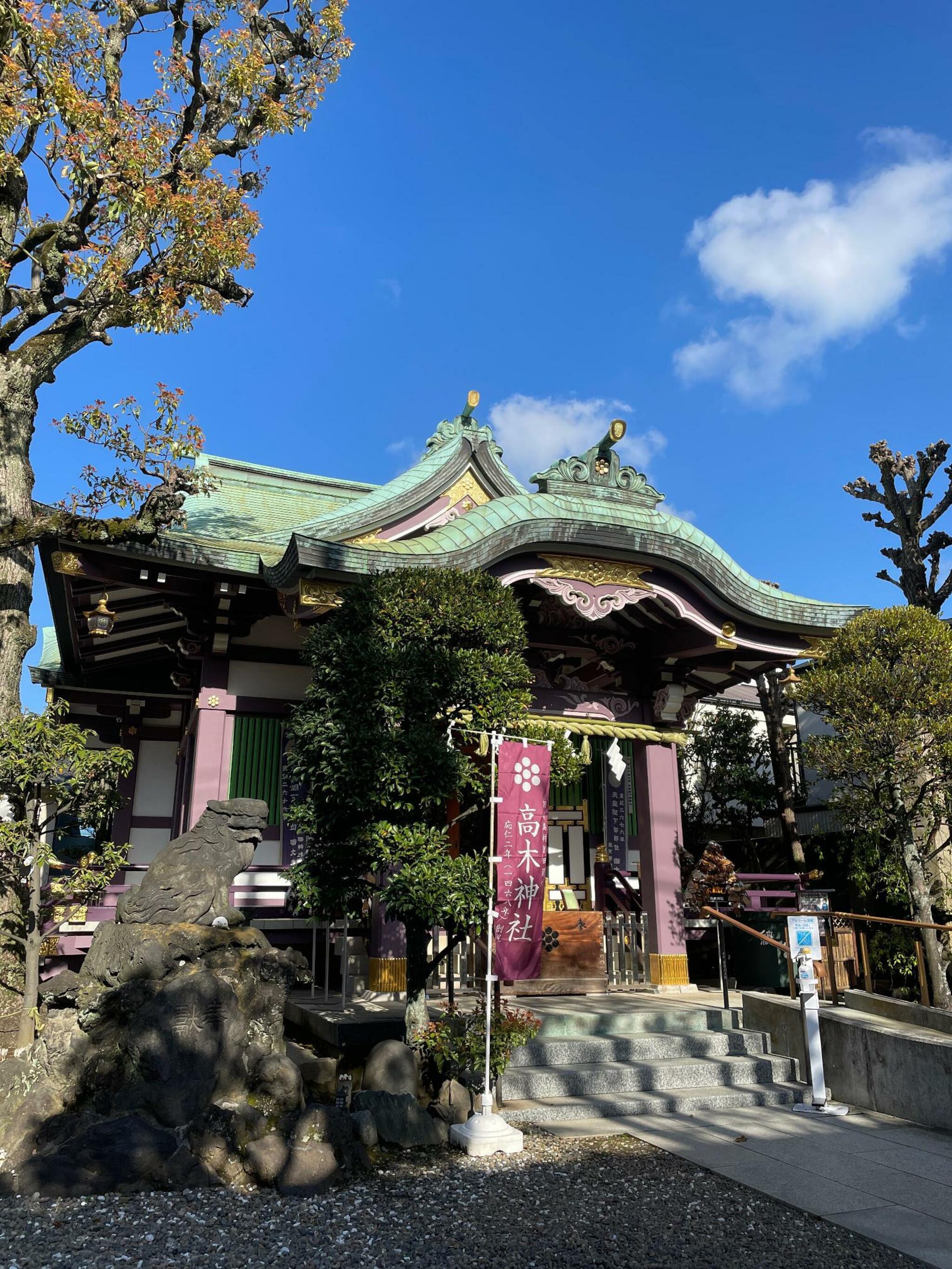 高木神社の代表写真5