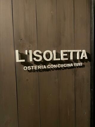 L’ISOLETTAのクチコミ写真1