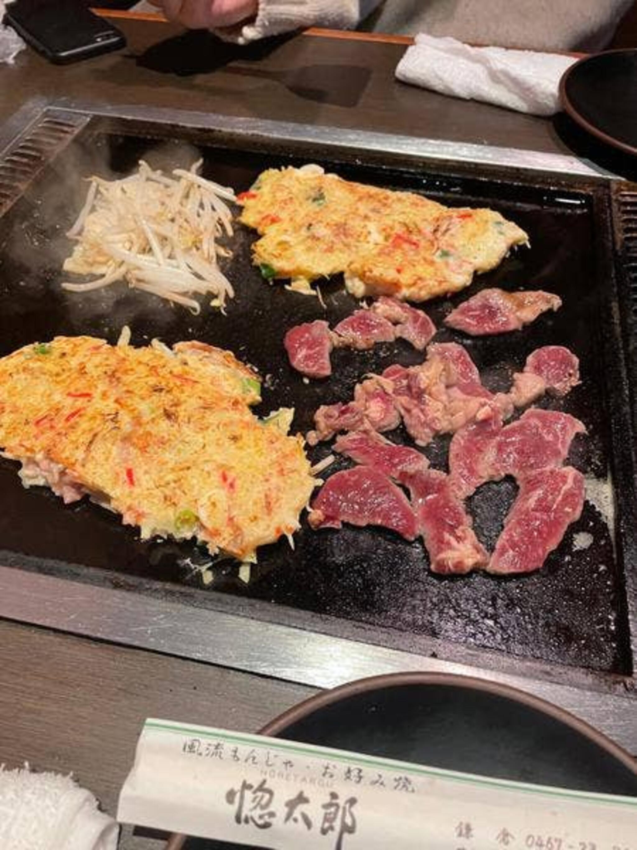 お好み焼き・もんじゃ焼き食べ放題 鎌倉愡太郎の代表写真9