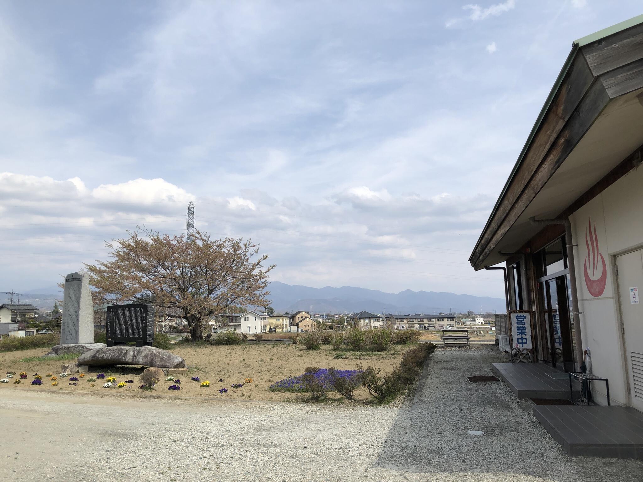 韮崎旭温泉の代表写真7