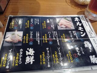 明石焼肉　morishin 明石駅前店のクチコミ写真5