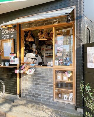 COFFEE POST Honkawagoeのクチコミ写真3