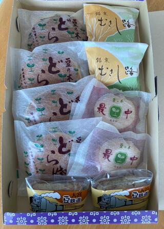 和生菓子豆の木のクチコミ写真1
