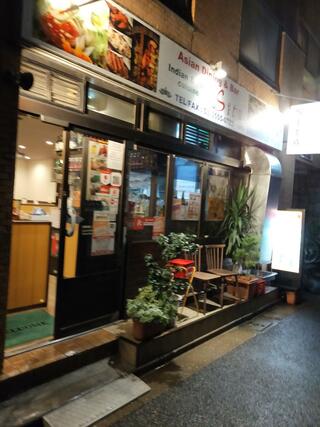 アジアンダイニング＆バー Sita 八丁堀店のクチコミ写真2
