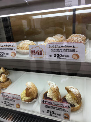 シュークリームの店 四季創菓 光圀堂のクチコミ写真1