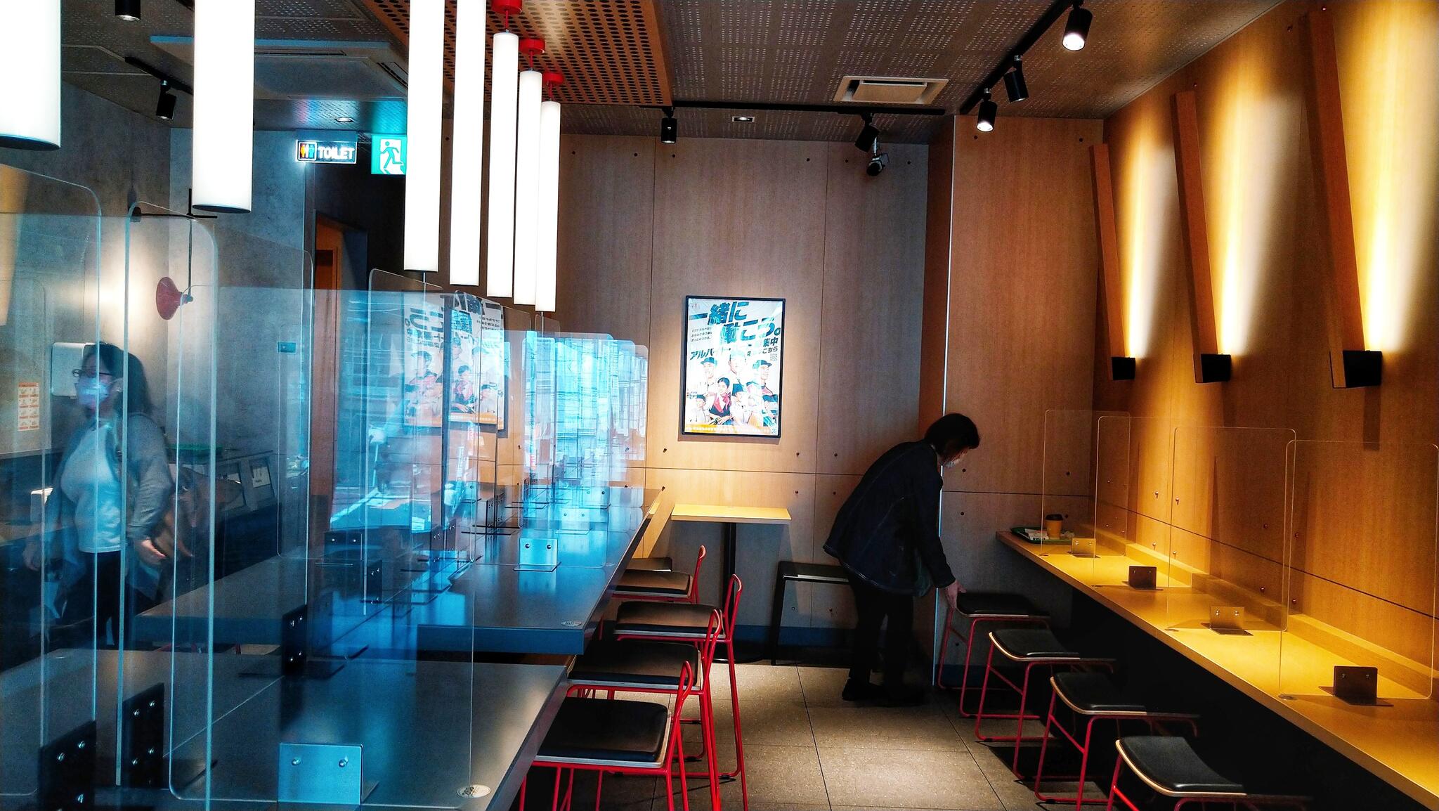 マクドナルド 池上駅前店>