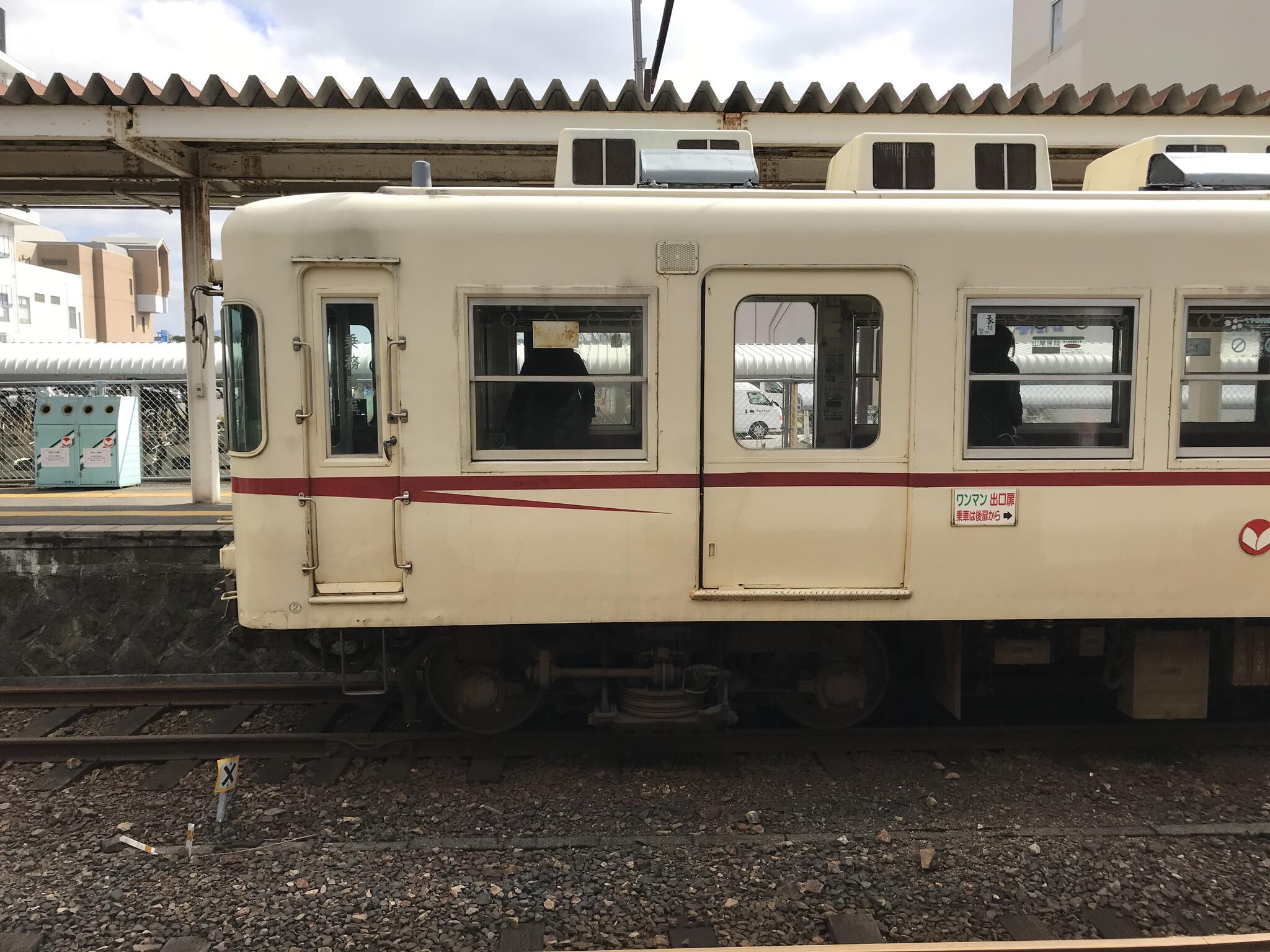 松江しんじ湖温泉駅の代表写真6