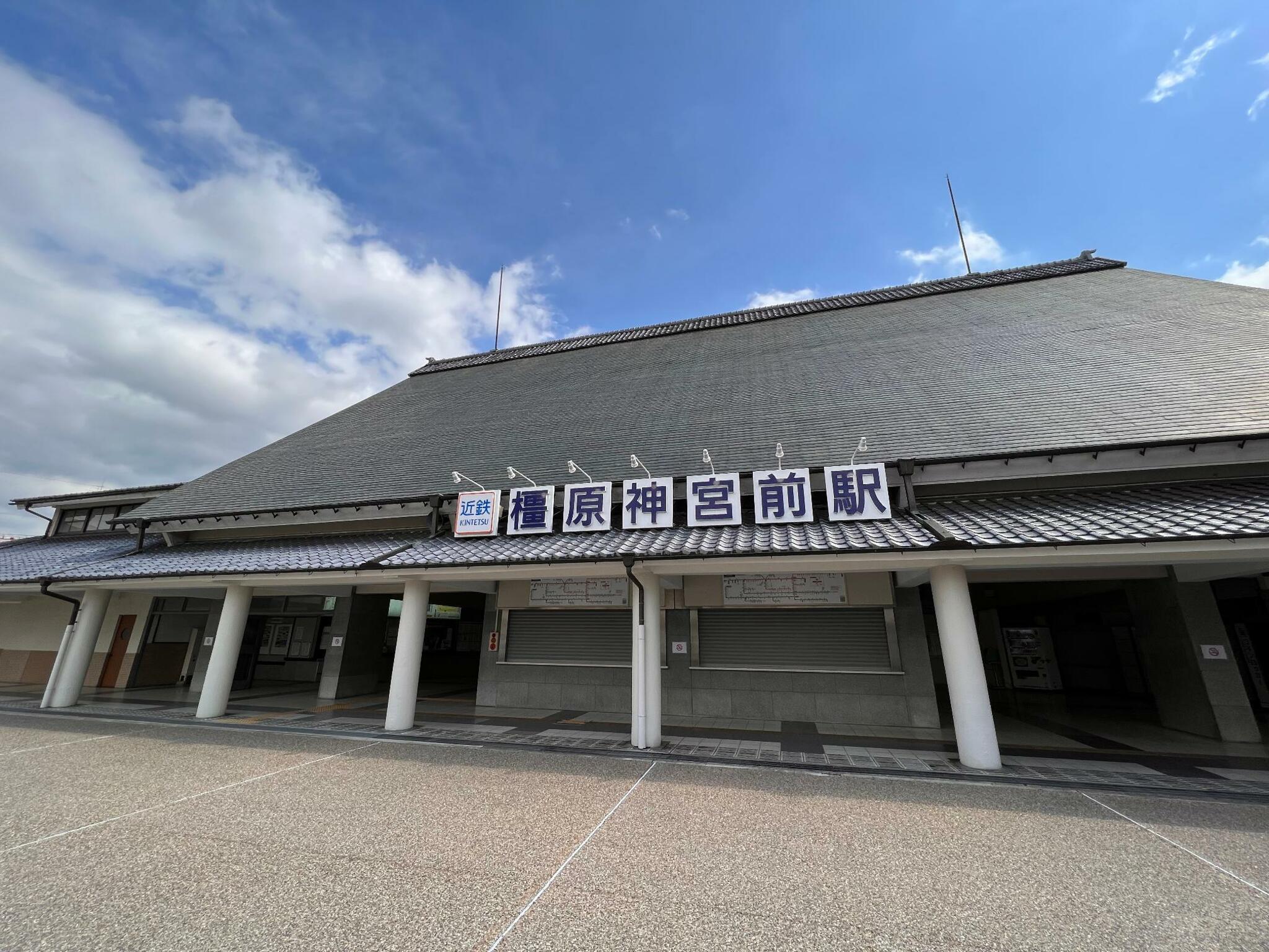 橿原神宮前駅の代表写真3
