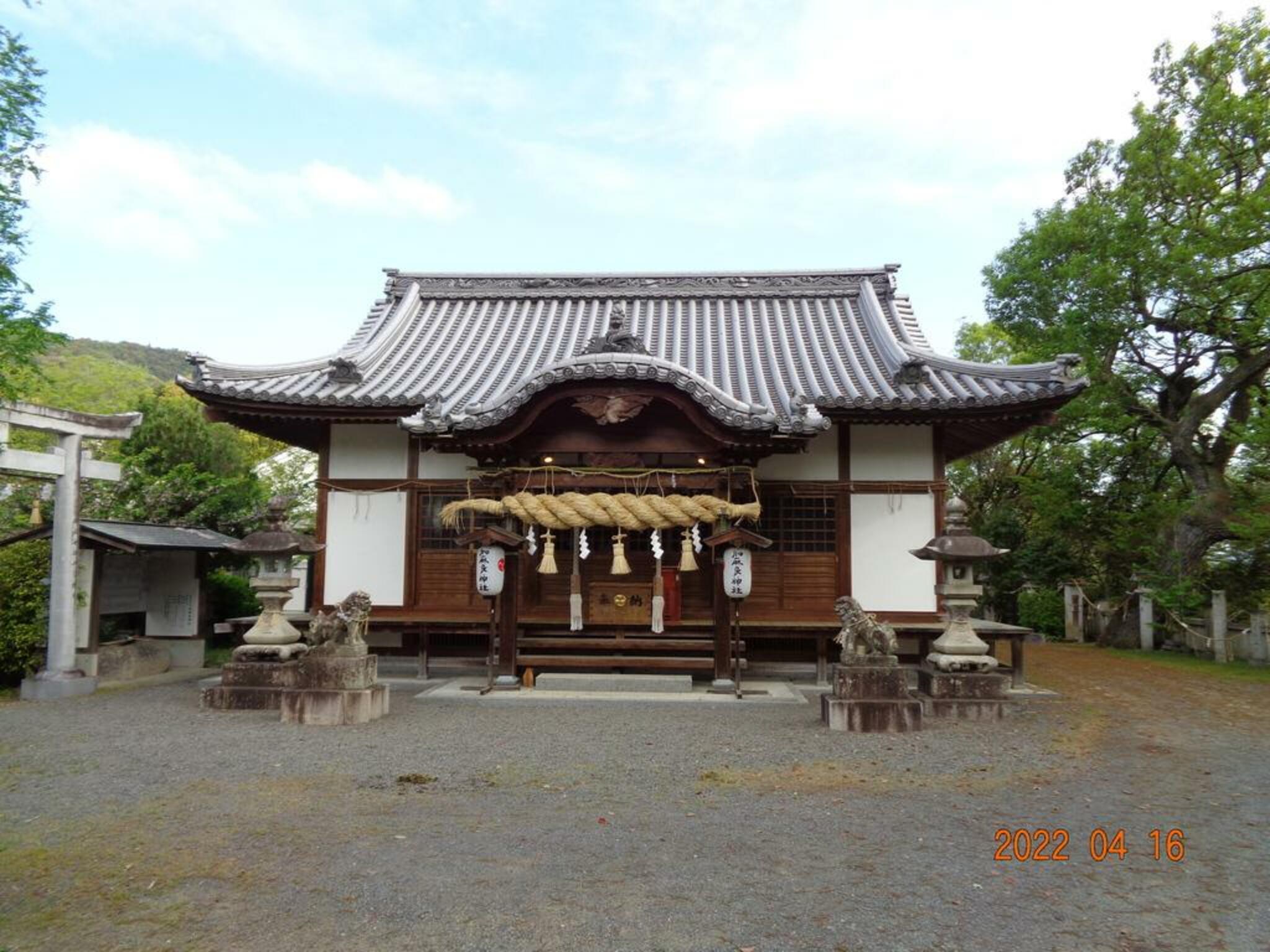加麻良神社/社務所の代表写真6