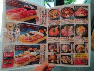板前寿司 愛宕店のクチコミ写真2