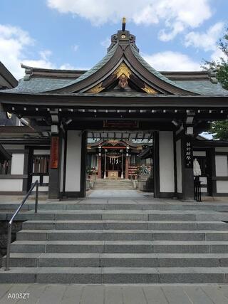 湯殿山神社のクチコミ写真1