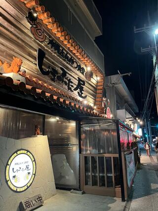 沖縄とんかつ食堂しまぶた屋 前兼久店のクチコミ写真1