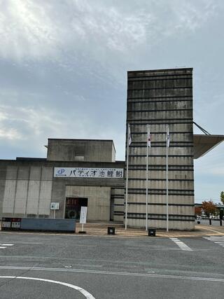 知立市文化会館(パティオ池鯉鮒)のクチコミ写真1