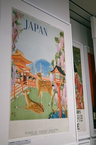 アド・ミュージアム東京のクチコミ写真5
