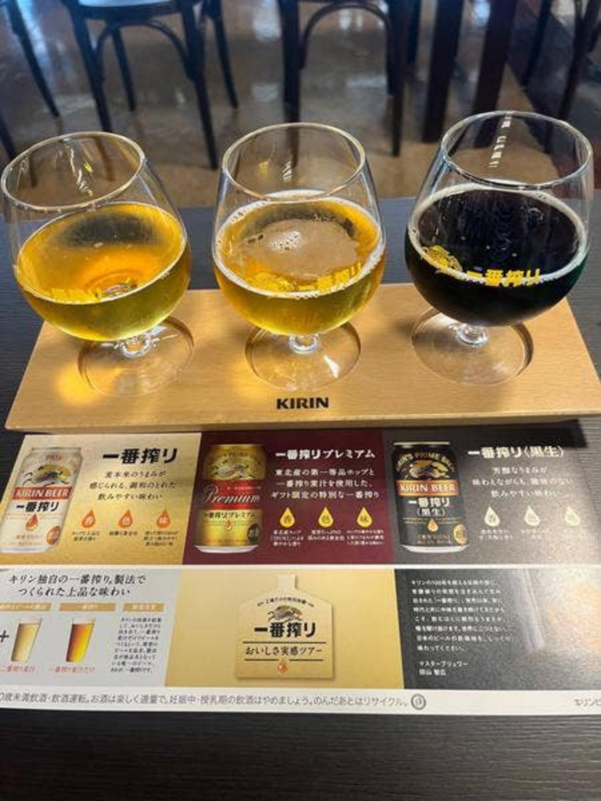 キリンビール神戸工場の代表写真5