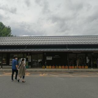 大山ガーデンプレイス(関西広域連合域内直売所)の写真23